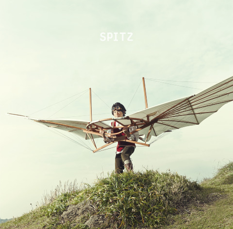 グランドホールセール アルバム紹介｜SPITZ mobile 自然科学と技術