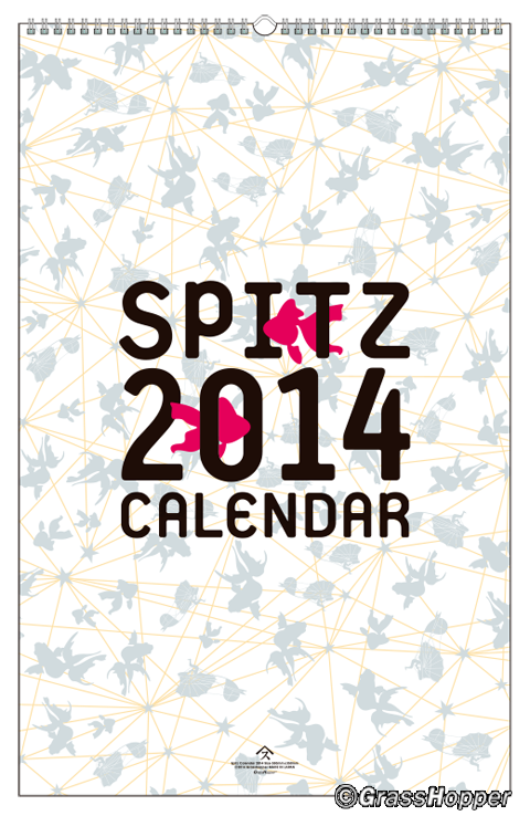SPITZ JAMBOREE TOUR 2013-2014 “小さな生き物”｜SPITZ mobile
