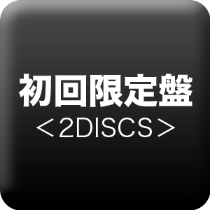 15th Album 『醒めない』｜SPITZ mobile