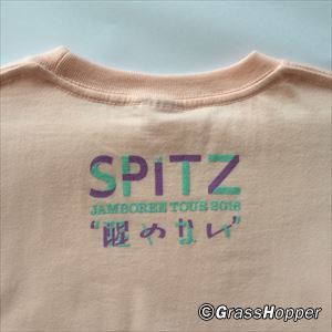 SPITZ JAMBOREE TOUR 2016 “醒 め な い”｜SPITZ mobile