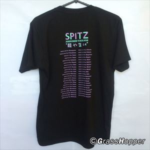 SPITZ JAMBOREE TOUR 2016 “醒 め な い”｜SPITZ mobile