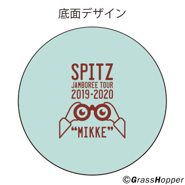 SPITZ JAMBOREE TOUR 2019-2020 “MIKKE”｜SPITZ mobile