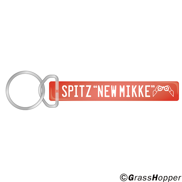 SPITZ JAMBOREE TOUR 2021 “NEW MIKKE”｜SPITZ mobile