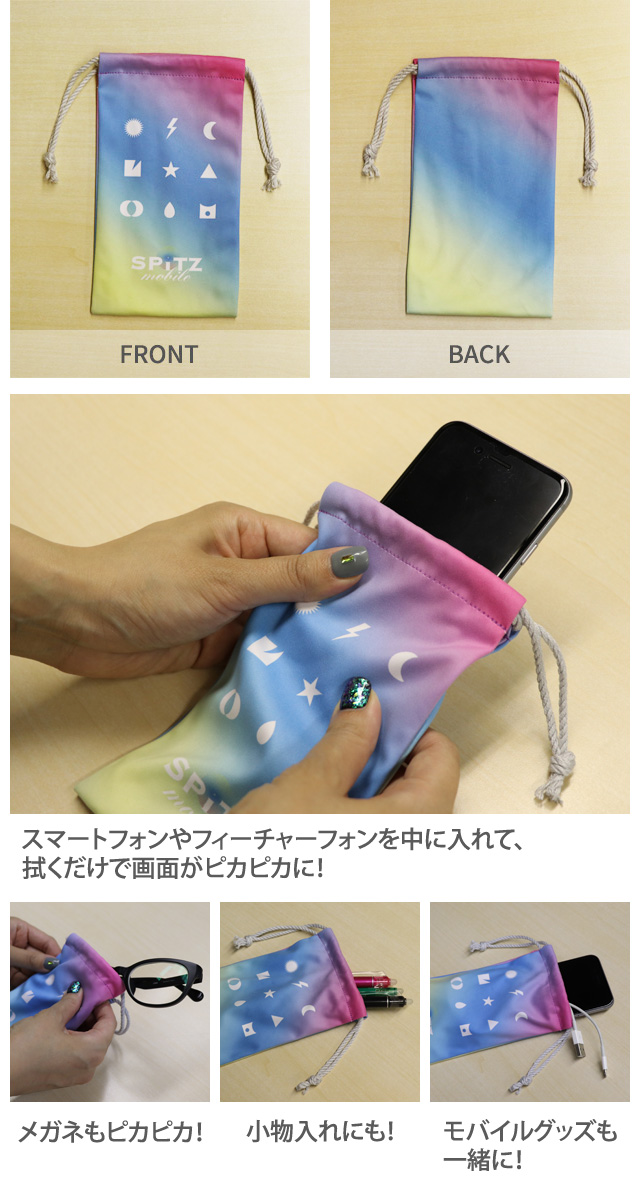 ◇ 未開封　Spitz  トレーディングカード　30セット 90枚　スピッツ Amazon.co.jp: スピッツ トレカ 田村明浩 SPITZ トレーディング