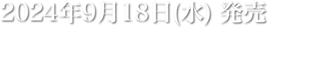 JAMBOREE94 復刻 フーディー｜SPITZ mobile
