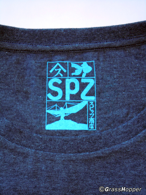 SPITZ スピッツ 2013-2014 小さな生き物 グライダーパーカー L SPITZ JAMBOREE TOUR 2013-2014 “小さな生き物”｜ SPITZ mobile