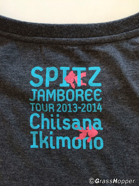 SPITZ JAMBOREE TOUR 2013-2014 “小さな生き物”｜ SPITZ mobile