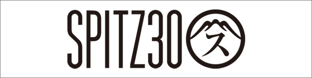 SPITZ mobile