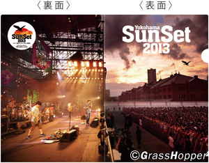 スピッツ 横浜サンセット2013 -劇場版- GOODS情報｜SPITZ mobile